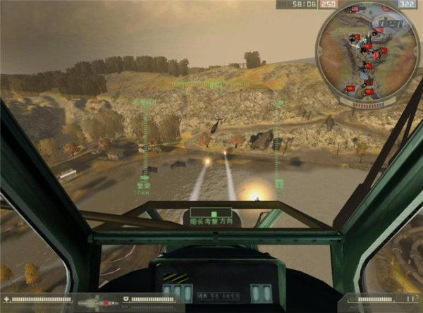 bf2